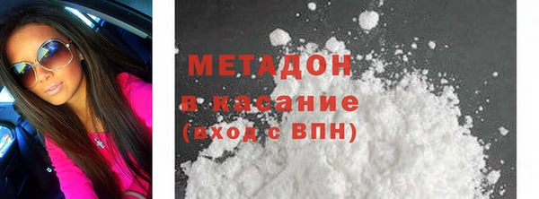 шишки Билибино