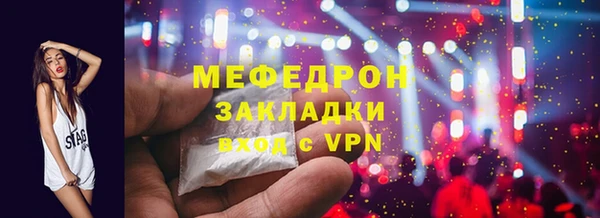 a pvp Бородино