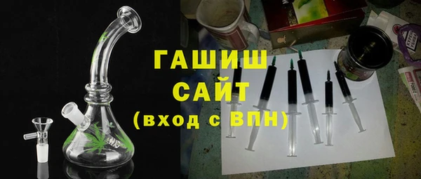 ешки Бугульма