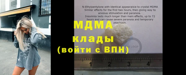 a pvp Бородино