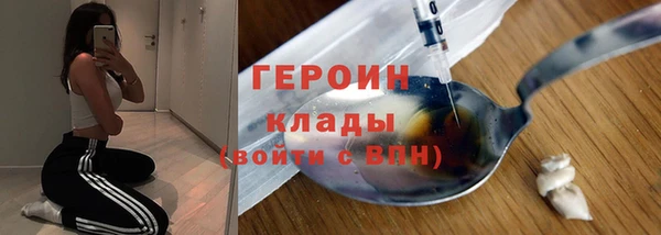 ешки Бугульма