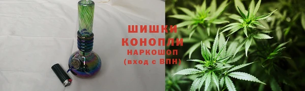 ешки Бугульма