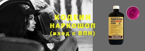 ешки Бугульма