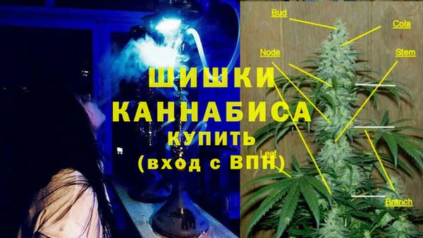 альфа пвп Беслан