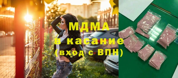 дживик Бикин