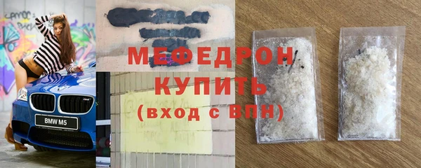 a pvp Бородино