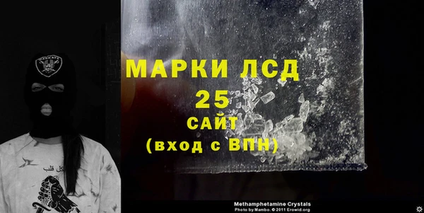 mix Богданович