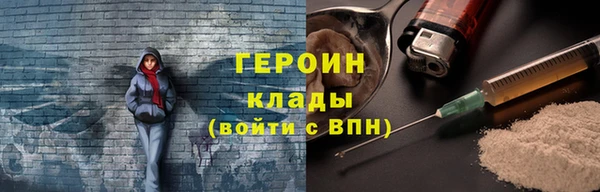 mix Богданович