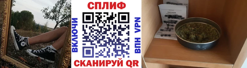 hydra ТОР  купить наркотик  Высоцк  Марихуана конопля 